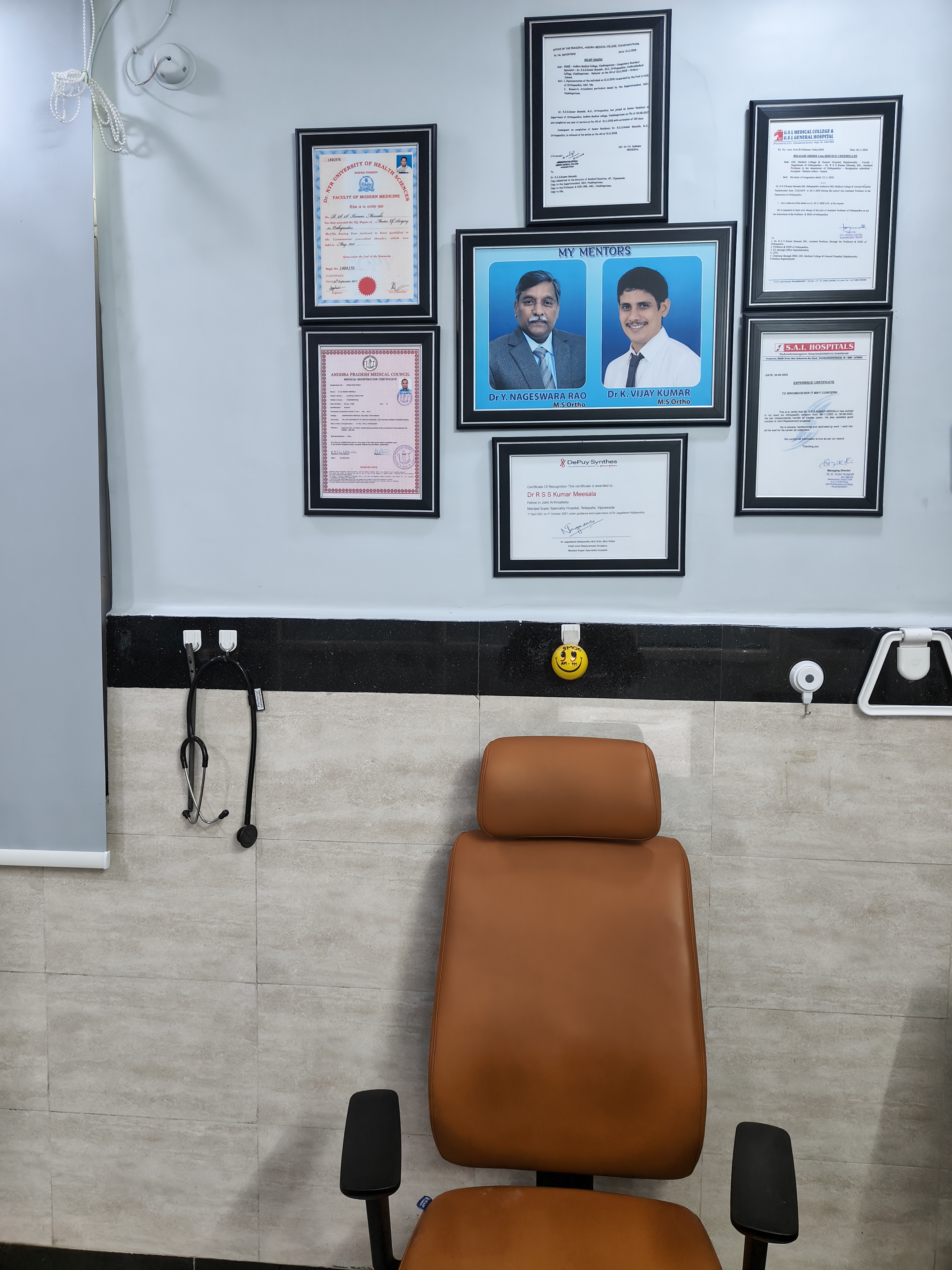 Dr. Santosh Meesala Consultation Room Layout